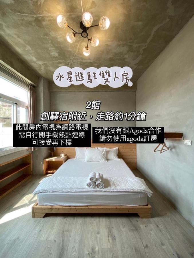Original Bnb Tainan Exterior photo