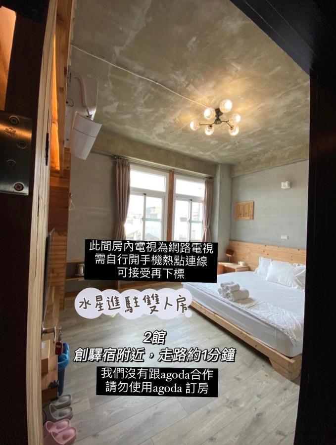 Original Bnb Tainan Exterior photo
